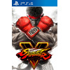 Street Fighter V 5 PS4